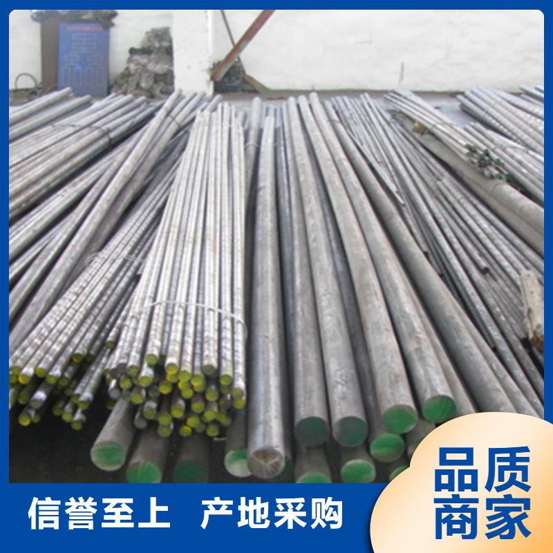 不锈钢棒厚钢板质量层层把关
