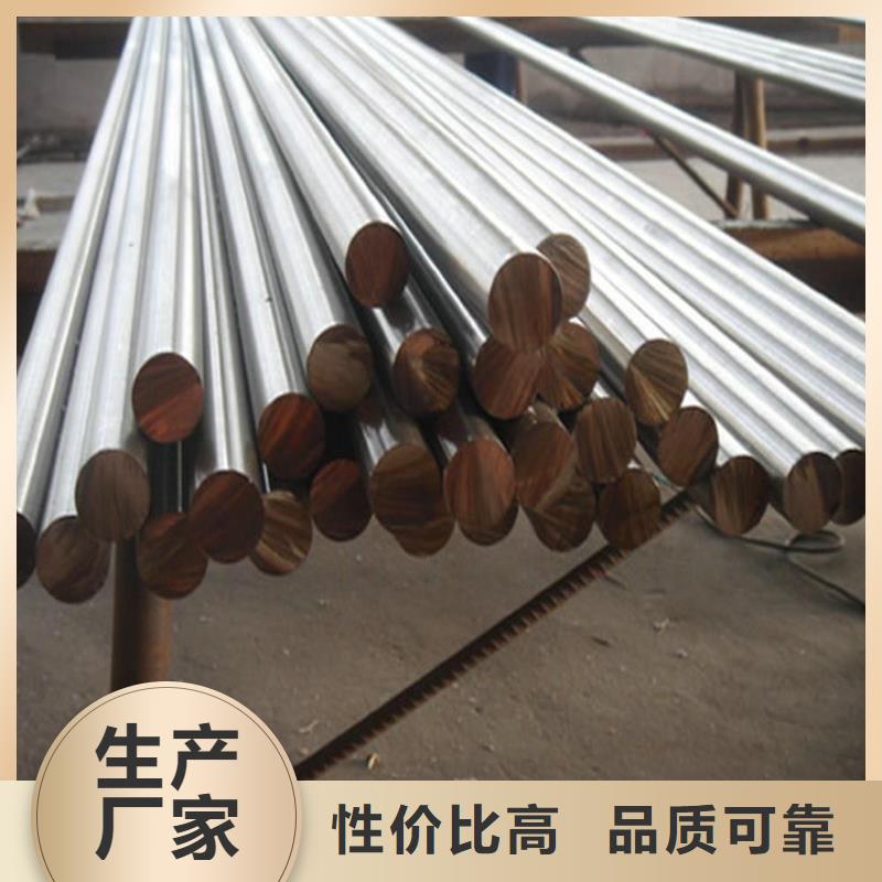 不锈钢棒,中厚板切割工厂价格