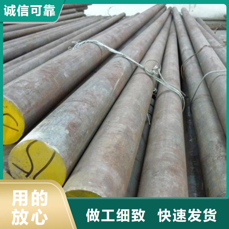 不锈钢棒,耐磨板保质保量