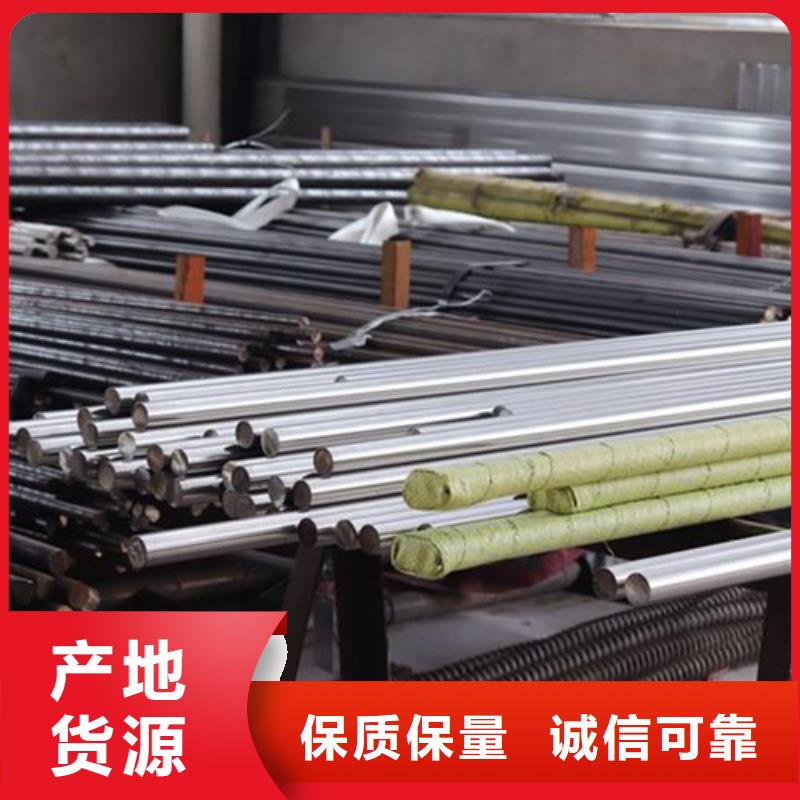 不锈钢棒,耐磨板保质保量