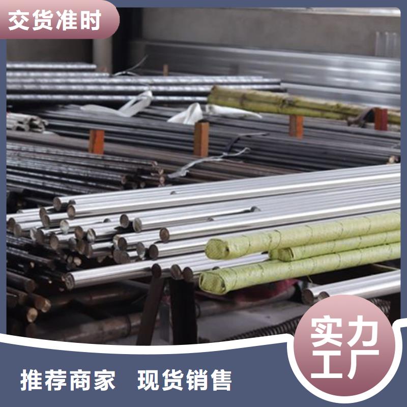 不锈钢棒耐候板现货快捷物流