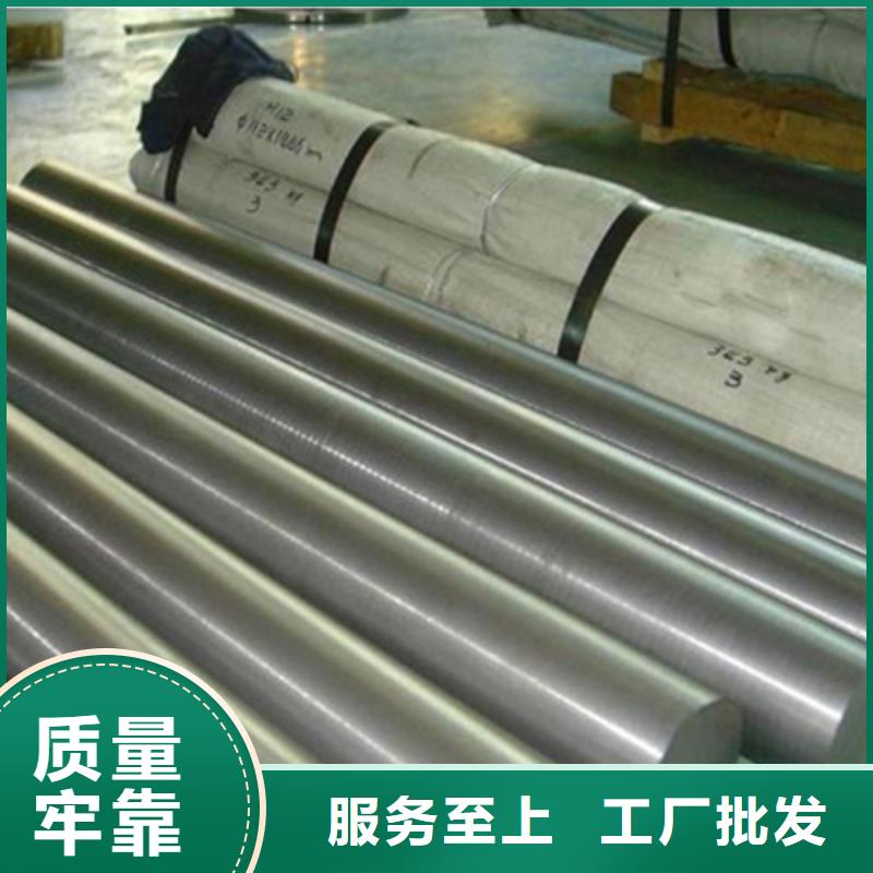 不銹鋼棒特厚鋼板廠家技術(shù)完善