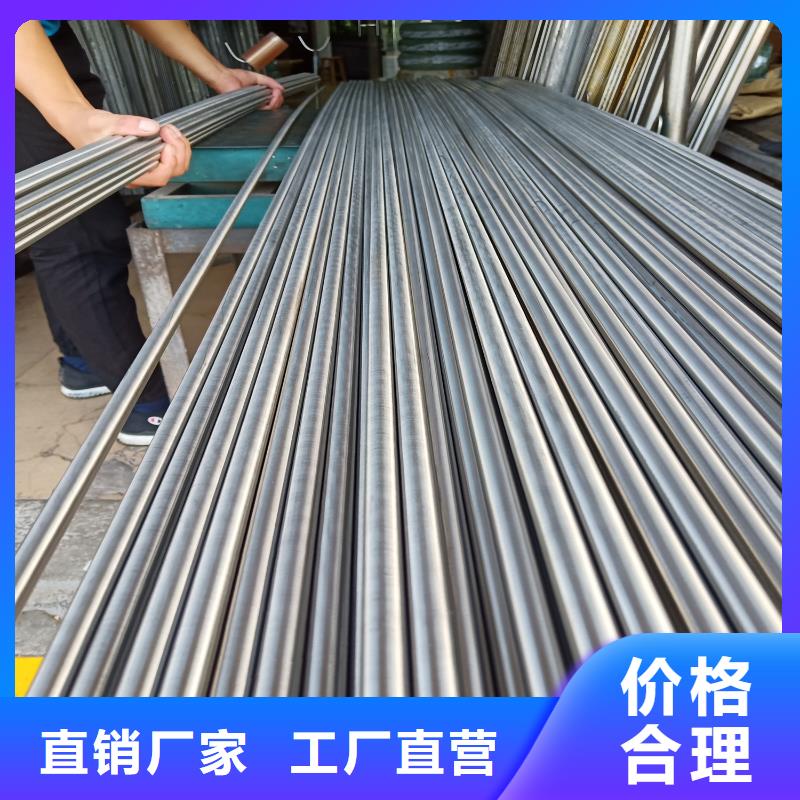 不銹鋼棒特厚鋼板廠家技術(shù)完善