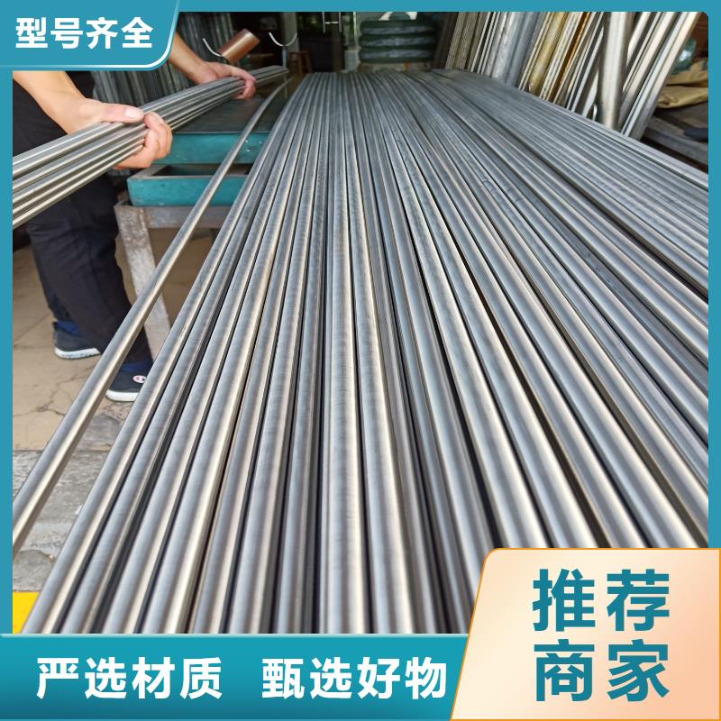 不銹鋼棒特厚鋼板廠家技術(shù)完善
