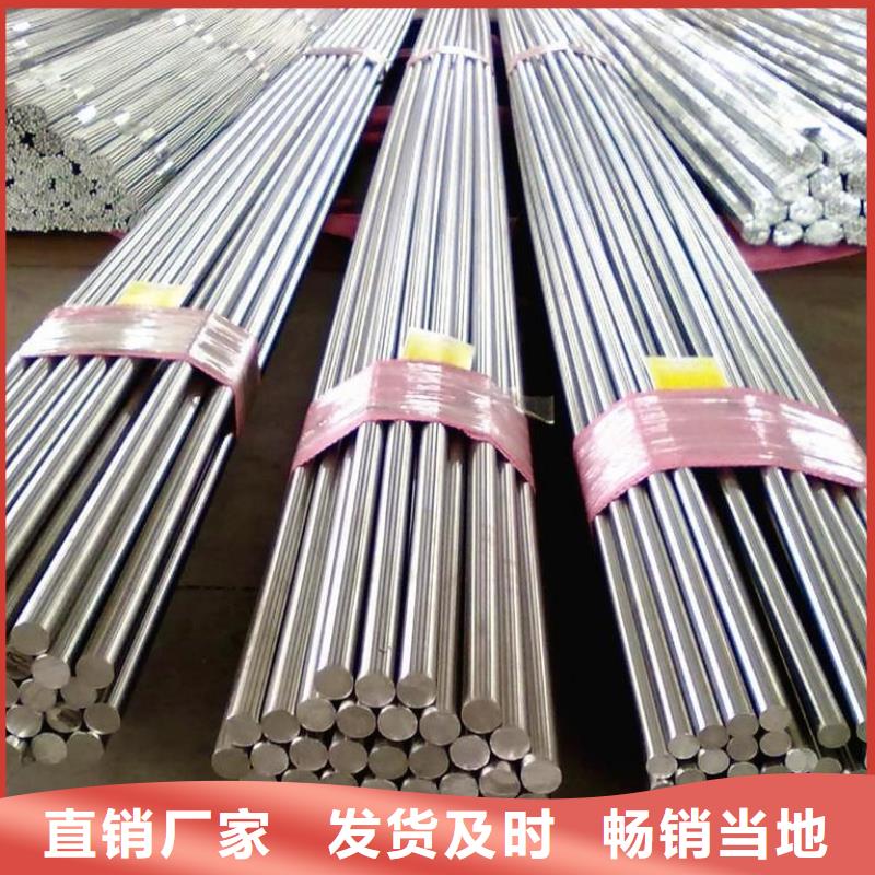 不銹鋼棒特厚鋼板廠家技術(shù)完善