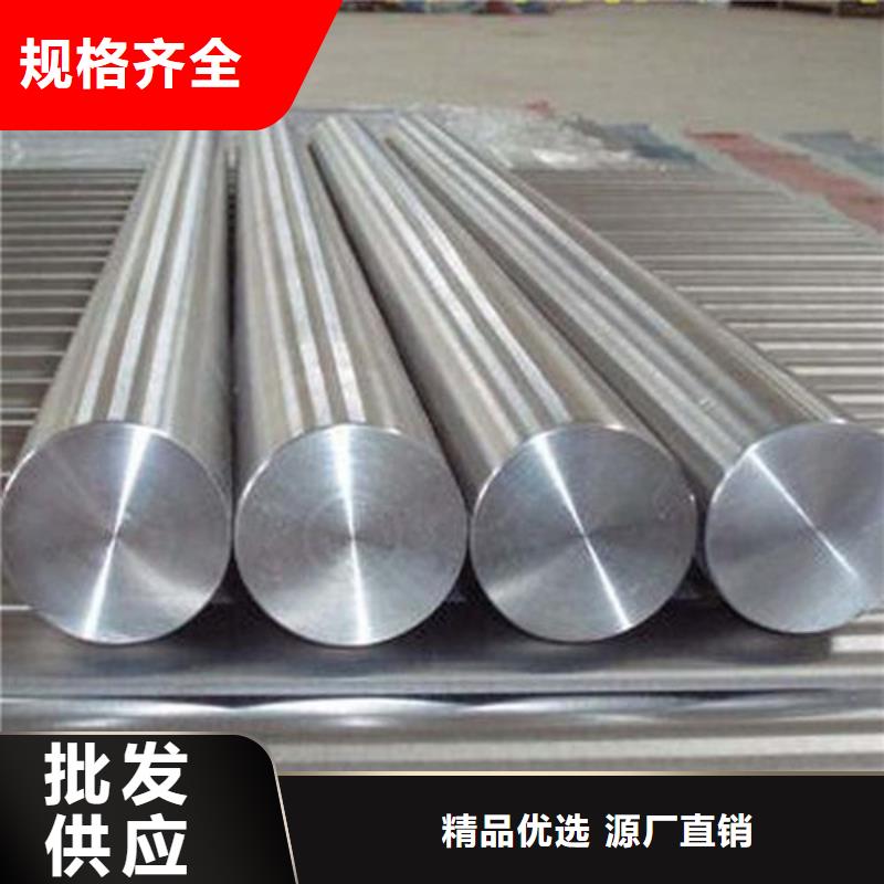 不銹鋼棒特厚鋼板廠家技術(shù)完善