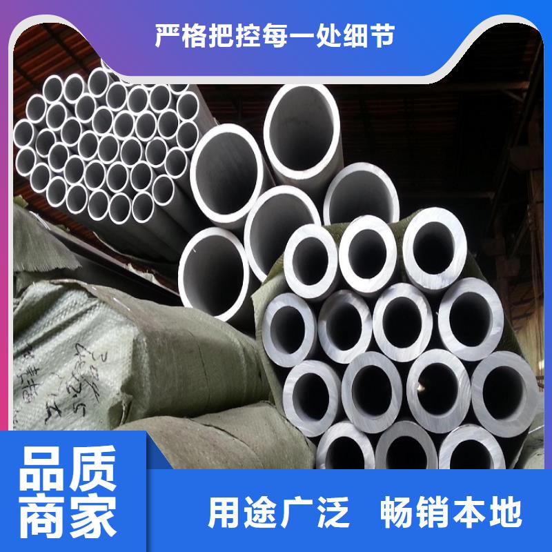 【不銹鋼管厚鋼板嚴(yán)格把關(guān)質(zhì)量放心】