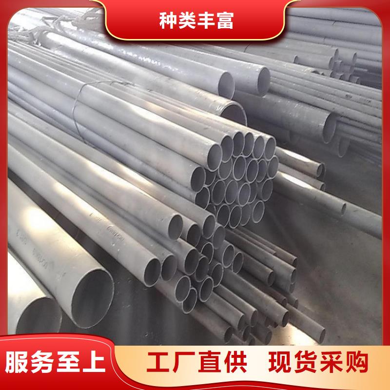 不銹鋼管耐候板價格實在