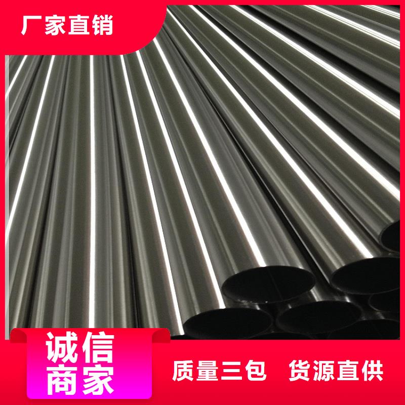 不銹鋼管,不銹鋼板真實拍攝品質(zhì)可靠