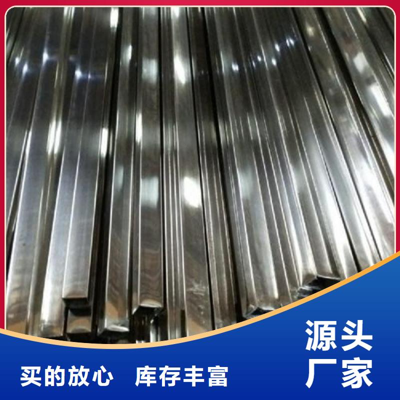 不锈钢管耐候板现货为品质而生产