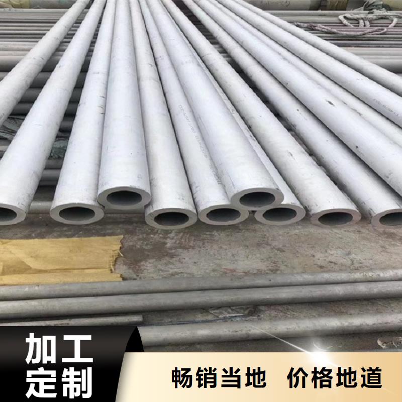 不銹鋼管耐磨板廠家