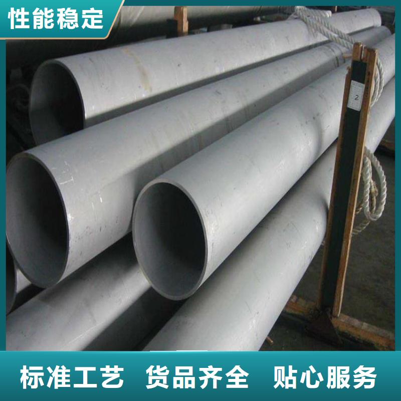 不銹鋼管耐候板專心專注專業(yè)