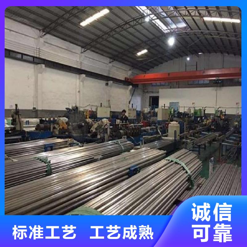 不銹鋼管合金鋼板廠家現(xiàn)貨供應