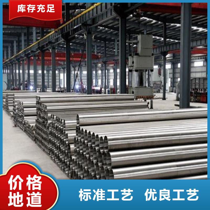 不锈钢管耐候板质量无忧
