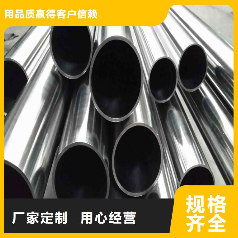不銹鋼管厚鋼板行業(yè)優(yōu)選