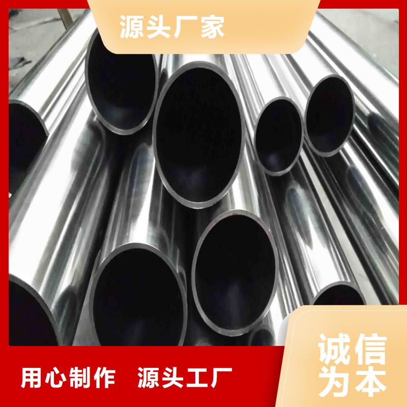 不銹鋼管耐候板服務(wù)周到