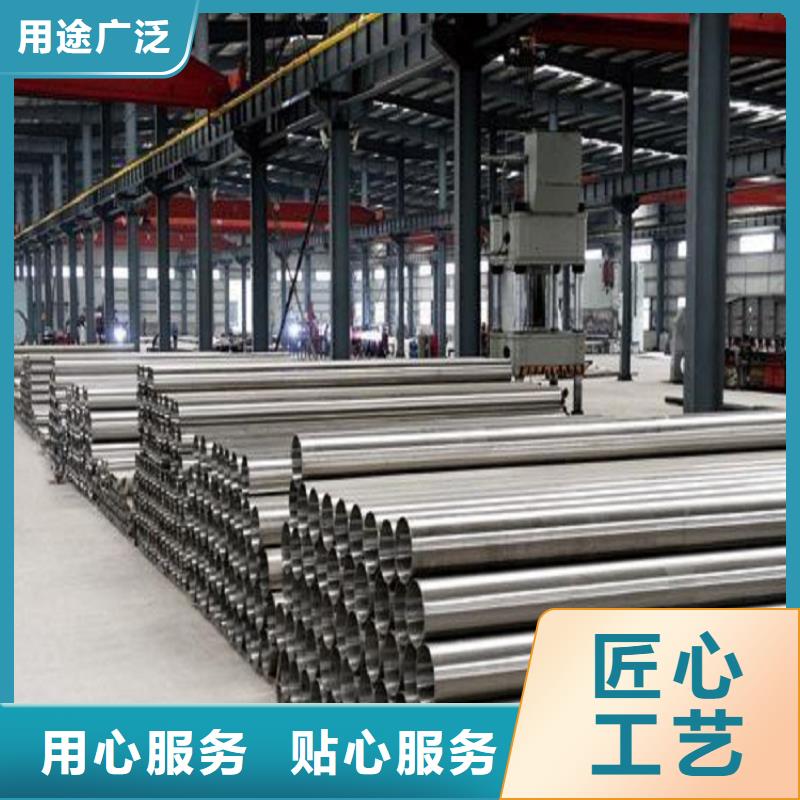 不銹鋼管耐候板價格實在