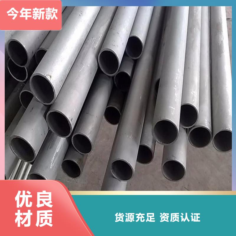 不銹鋼管耐候板一件也發(fā)貨