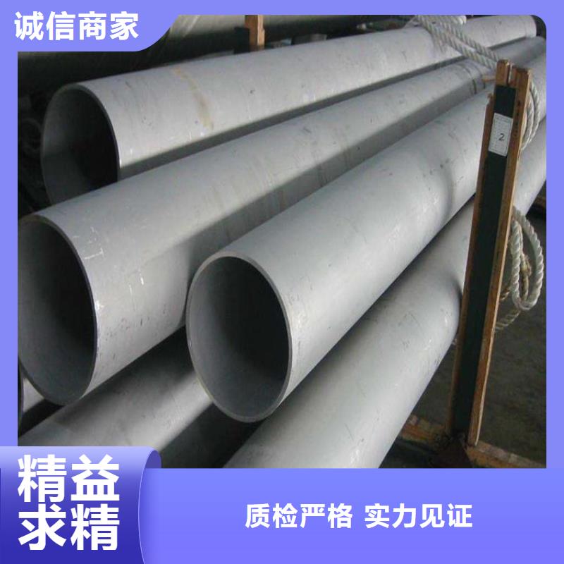 不锈钢管耐候板好产品不怕比