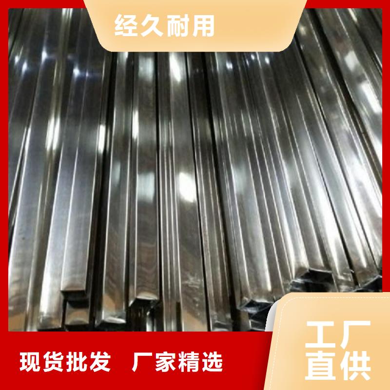 不锈钢管,中厚板切割定制批发