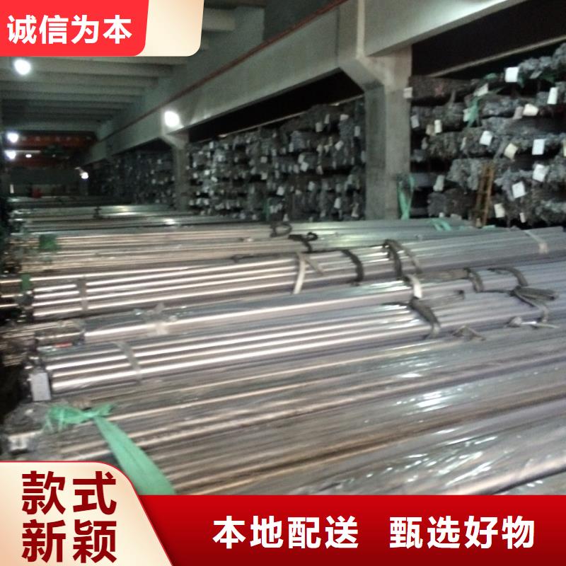 【不銹鋼管厚鋼板嚴(yán)格把關(guān)質(zhì)量放心】