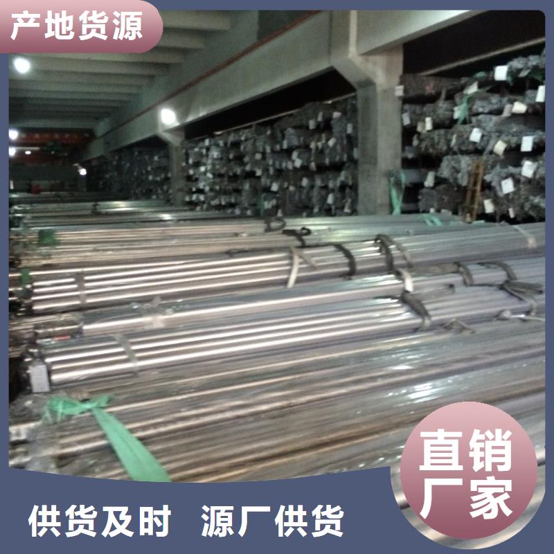 不锈钢管耐候板研发生产销售