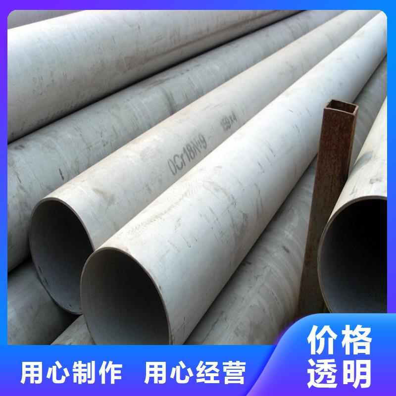 不銹鋼管耐磨板廠家