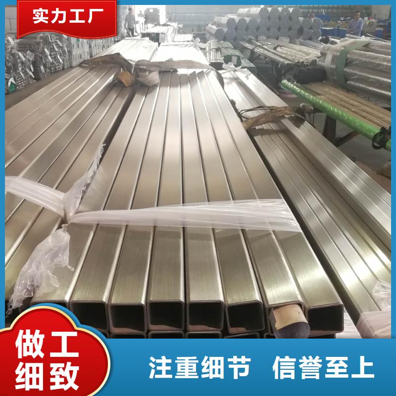 不銹鋼管耐磨板廠家