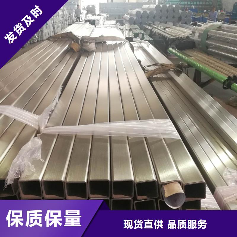 不锈钢管耐磨板厂家