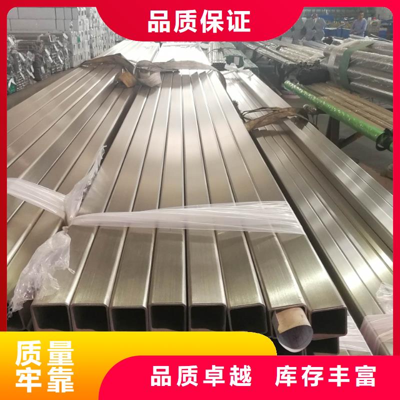 不锈钢管耐候板一件也发货