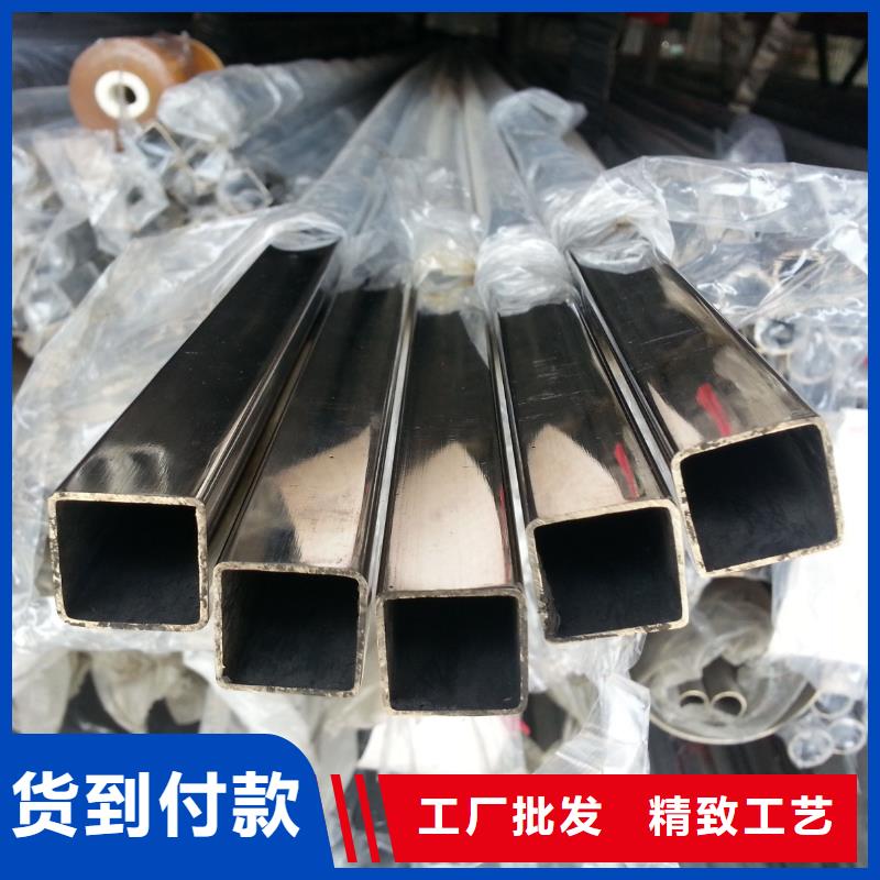 不锈钢管耐候板质量无忧