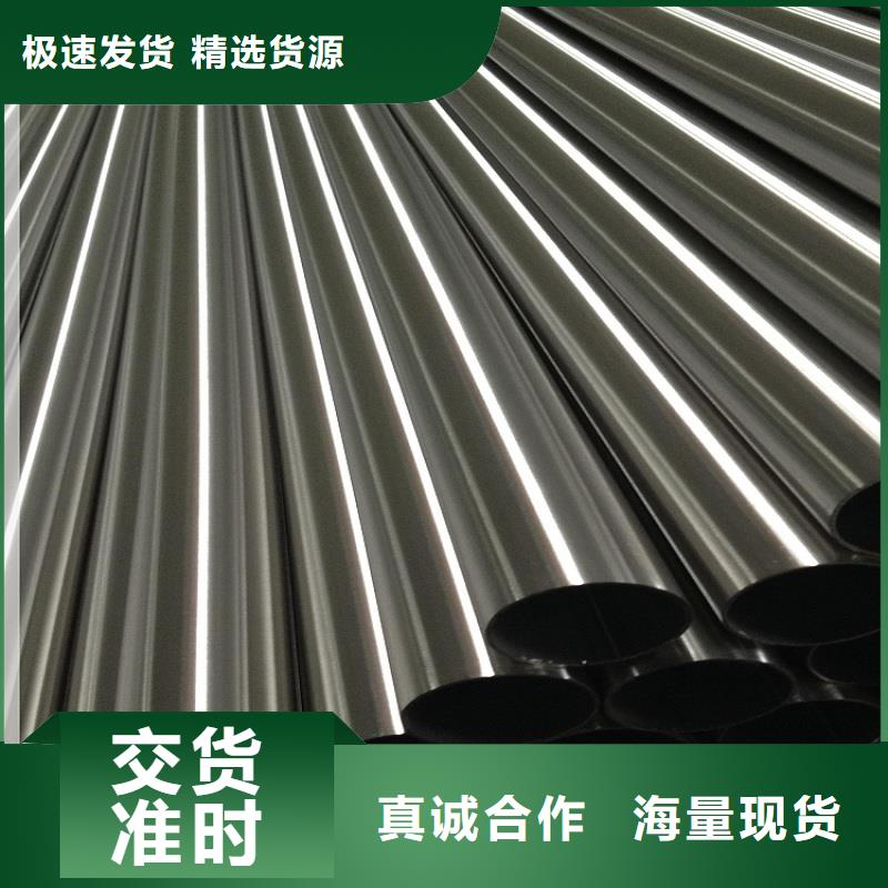 【不銹鋼管厚鋼板嚴(yán)格把關(guān)質(zhì)量放心】