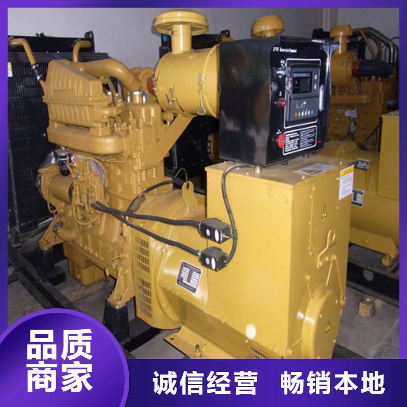 1600千瓦發(fā)電機(jī)租賃-資質(zhì)齊全