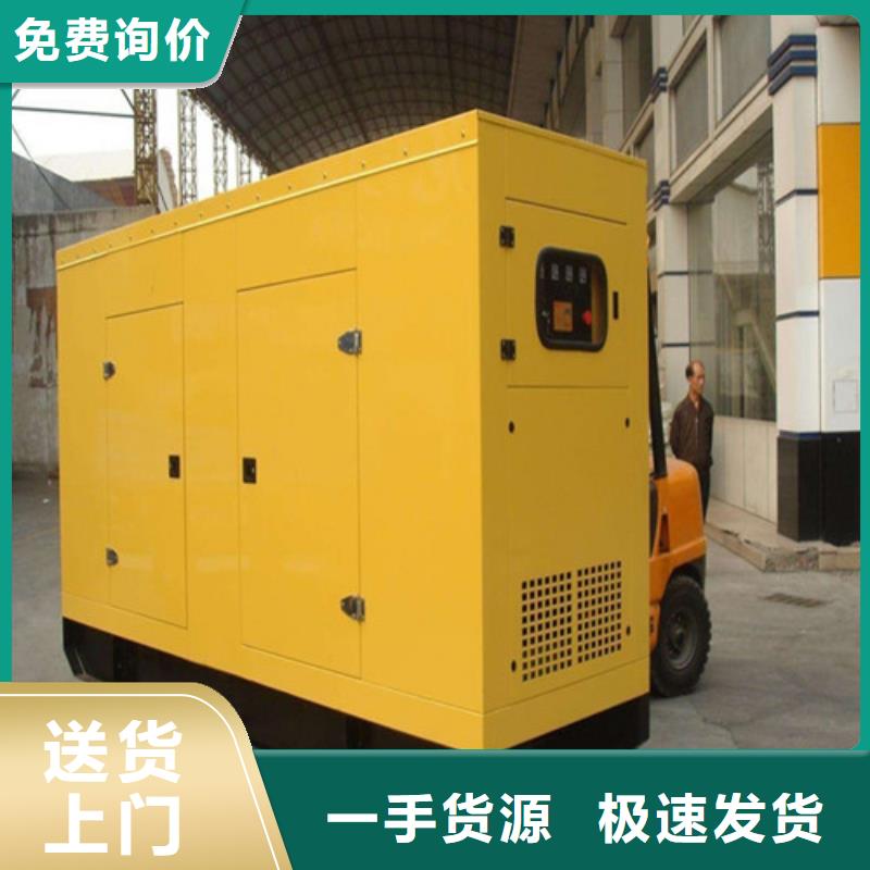 正規(guī)200千瓦發(fā)電機(jī)租賃廠家