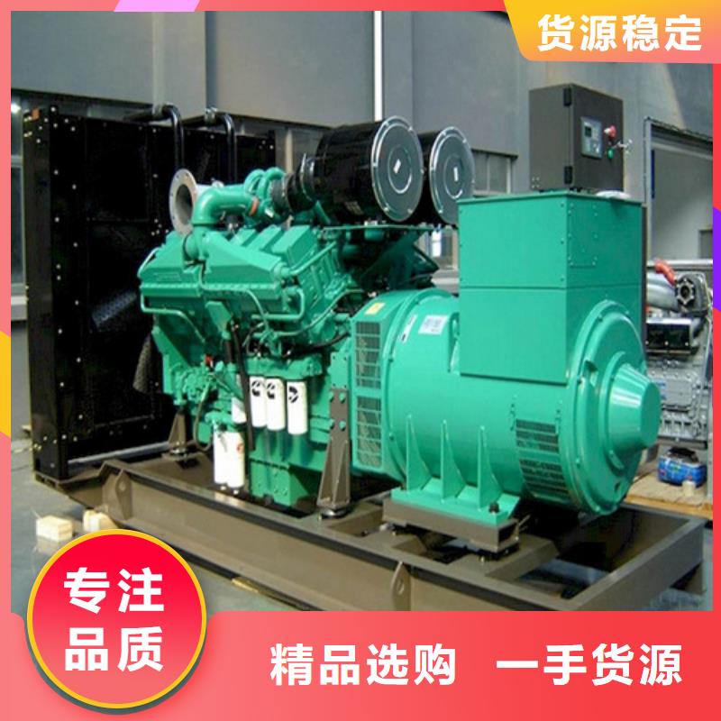 200千瓦發(fā)電機(jī)租賃實(shí)體廠家直銷