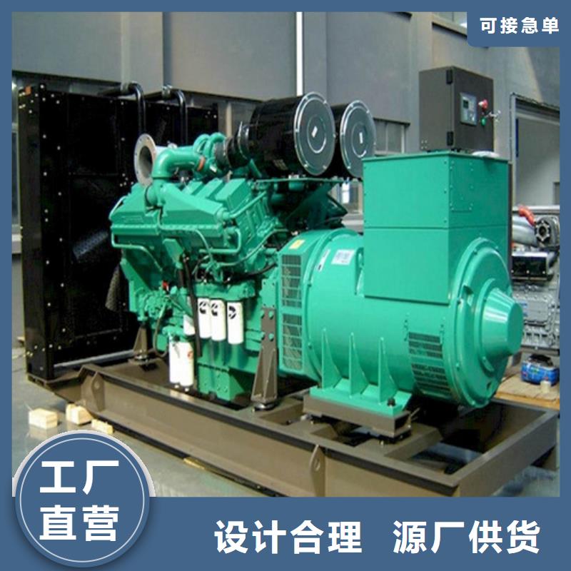 發(fā)電機哪里租發(fā)電機供您所需
