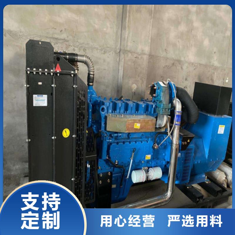 發(fā)電機(jī)柴油發(fā)電機(jī)租賃源頭采購