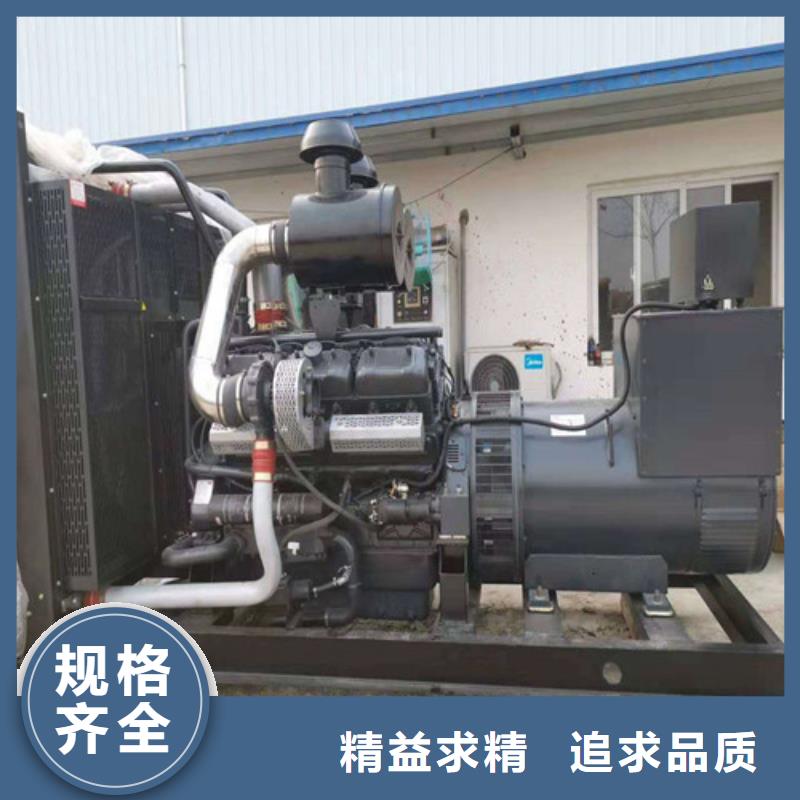 發(fā)電機,出租發(fā)電機品質商家