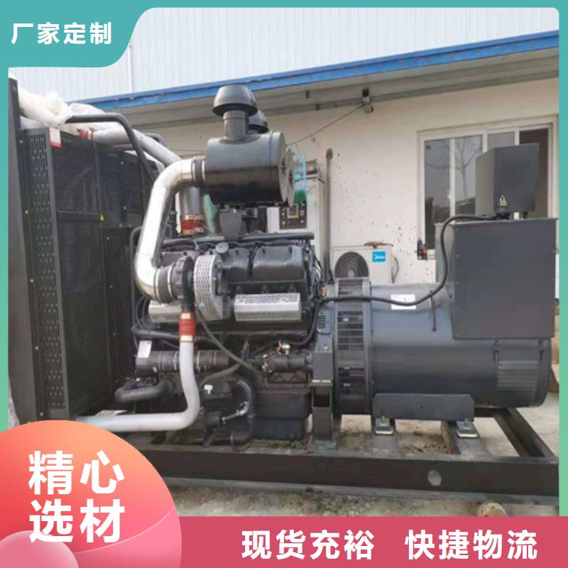 發(fā)電機(jī)_發(fā)電機(jī)租賃源頭廠家量大價優(yōu)