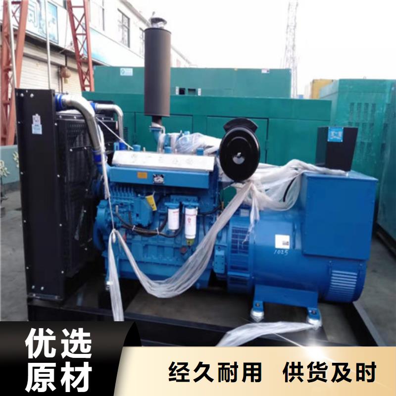 500千瓦發(fā)電機租賃供應商