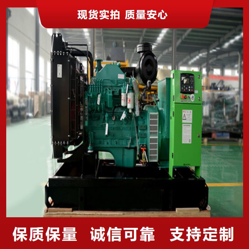 发电机 柴油发电机出租价格实惠