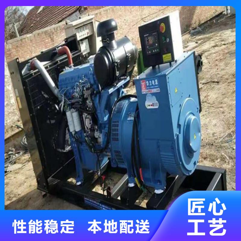 發(fā)電機,發(fā)電機租賃品質(zhì)商家