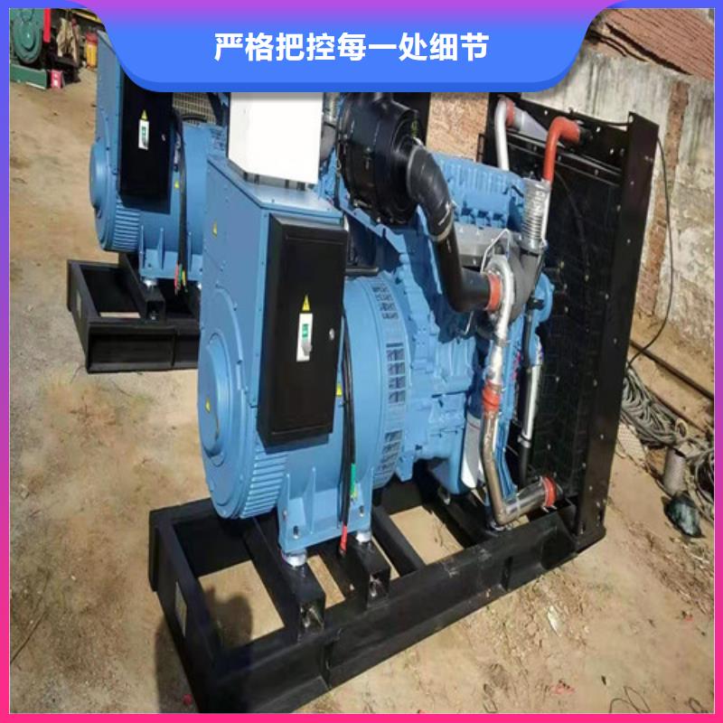 發(fā)電機發(fā)電機出租好產(chǎn)品有口碑