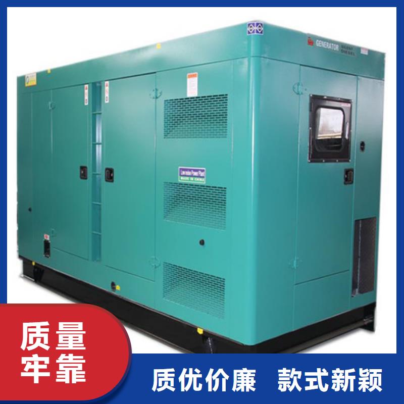 發(fā)電機(jī)租賃發(fā)電機(jī)快速發(fā)貨