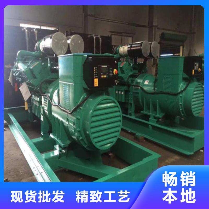 發(fā)電機(jī)租賃發(fā)電機(jī)買的放心