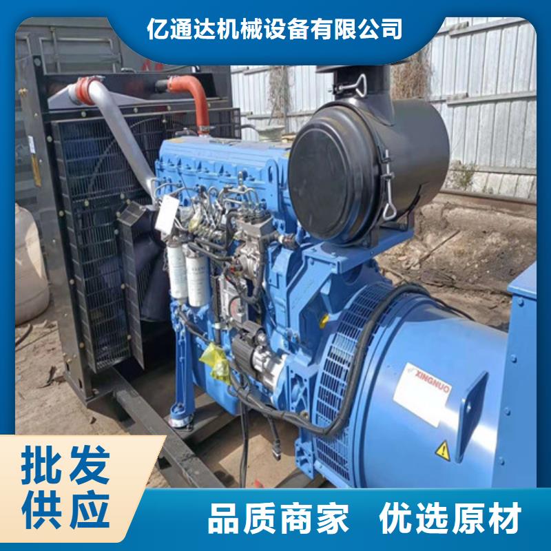 發(fā)電機(jī)發(fā)電機(jī)出租好產(chǎn)品有口碑