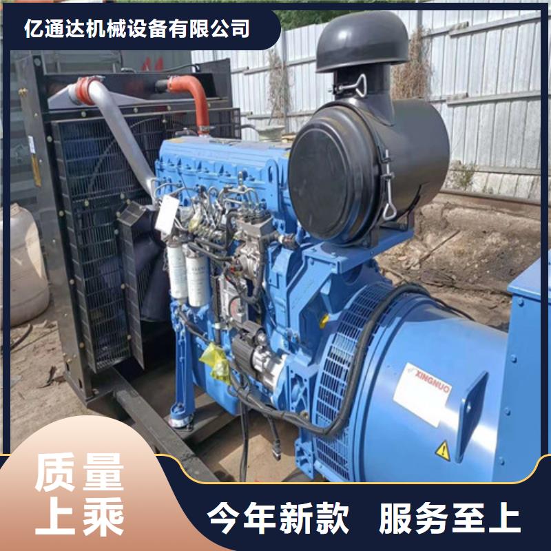 发电机柴油发电机租赁本地厂家值得信赖