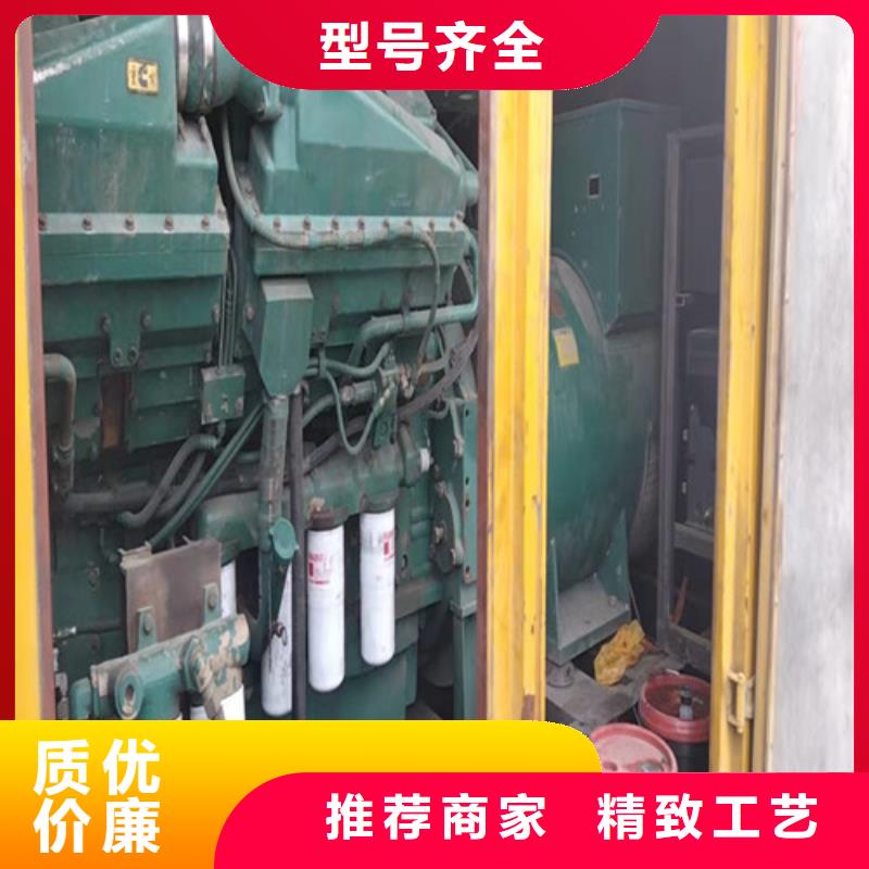 發(fā)電機(jī)【發(fā)電車租賃】價格實惠工廠直供