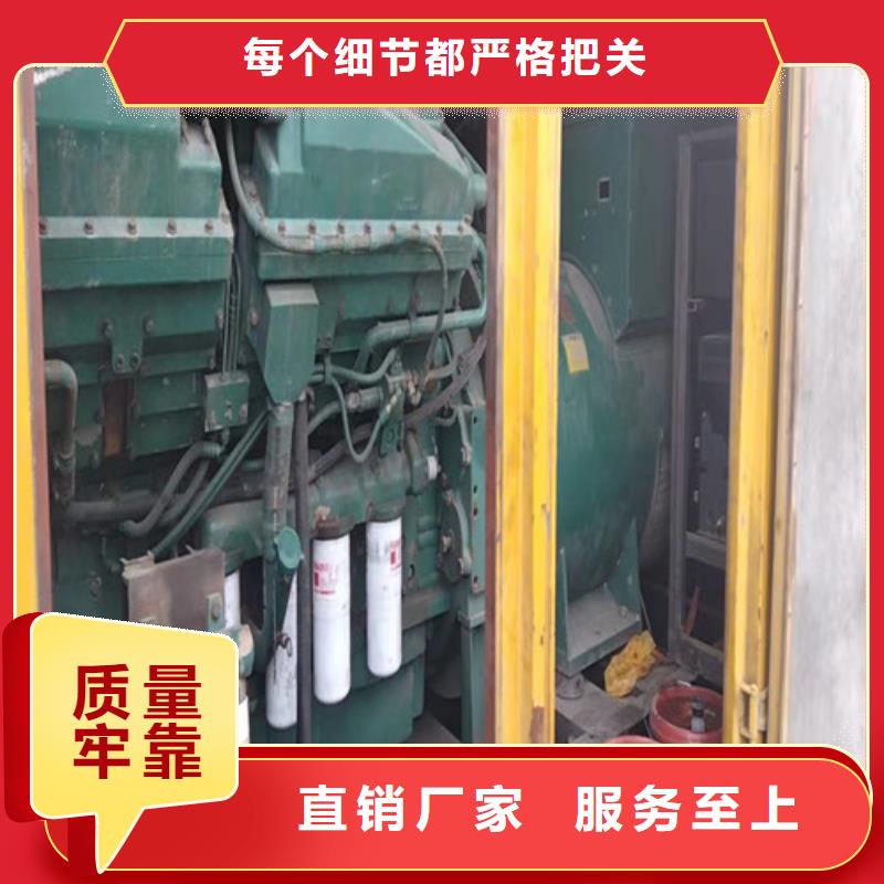 500千瓦發(fā)電機租賃供應商