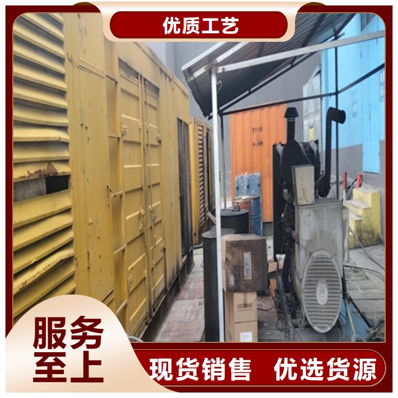發(fā)電機租賃發(fā)電機精工細致打造